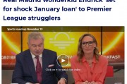 英媒：皇马或1月外租恩德里克，南安普顿、罗马和巴拉多利德成潜在下家