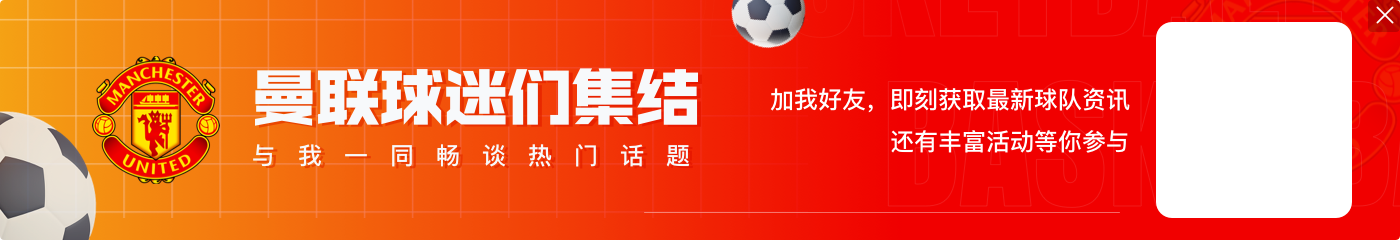 希勒:迪亚洛知道教练想要什么,他一直都能制造威胁