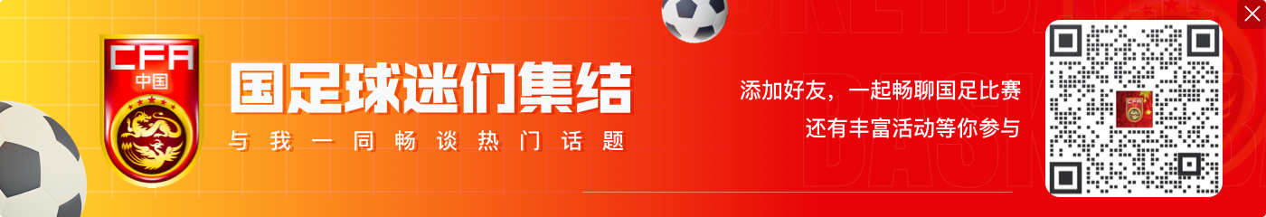 你是会取标题的😂太阳报:前埃弗顿球星&鲁尼队友李铁被判20年